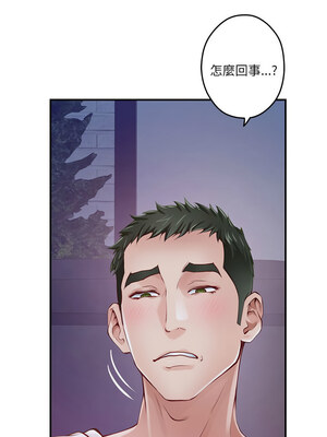 快樂之神 23-24話_24_10