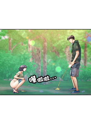 重逢鄰家姐姐 7-8話_07_11
