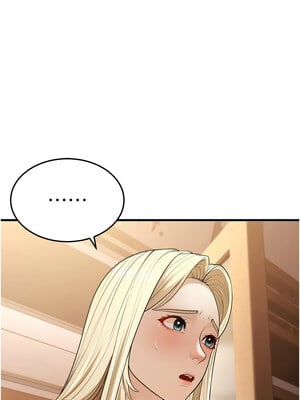幼齒小阿姨 22-23話_22_01