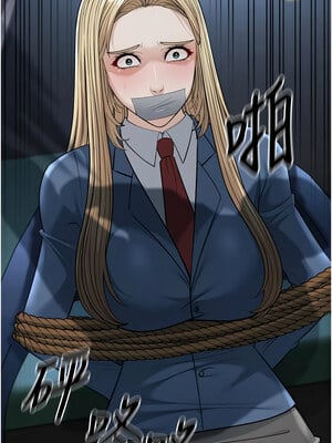 幼齒小阿姨 22-23話_22_12