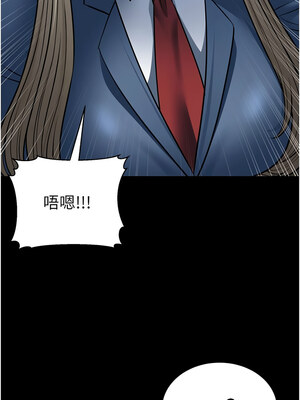 幼齒小阿姨 22-23話_22_13