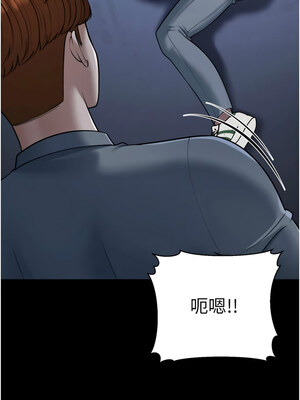 幼齒小阿姨 22-23話_22_14