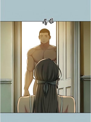 進擊的巨根 20-21話_21_01
