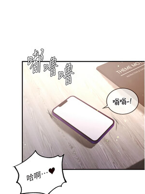 熟女自助餐 17-18話_18_03