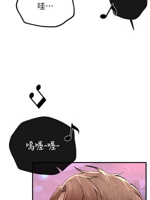 Beautiful Days 13-14話_13_04