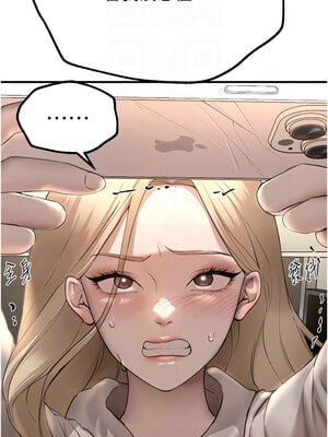 Beautiful Days 13-14話_14_05