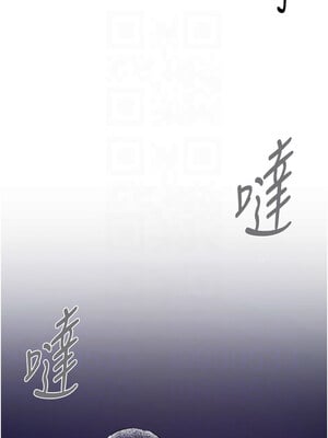 Beautiful Days 13-14話_14_09