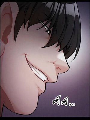 選手村：母豬調教 1-8話_01_27