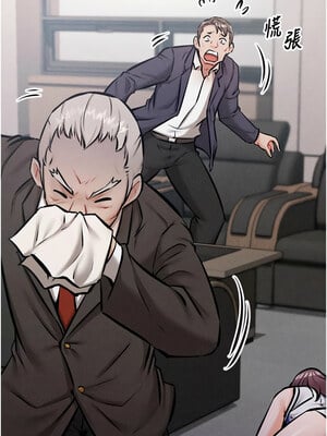選手村：母豬調教 1-8話_03_10