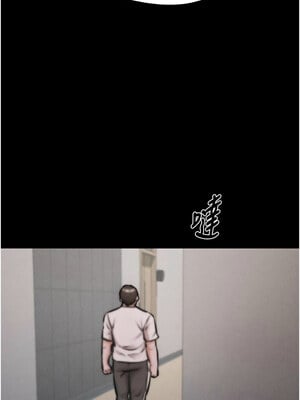 選手村：母豬調教 1-8話_03_13