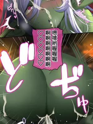 [裏通りの抜け道 (ヌケミチ)] 女のコにナル魔法｜变成女孩子的魔法 [塔派机翻]_61