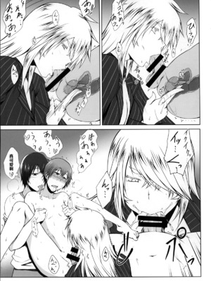[姫玖屋 (木村ナオキ&樹村ナオキ)] 関羽系列全 (一騎当千) [中国翻訳]_162
