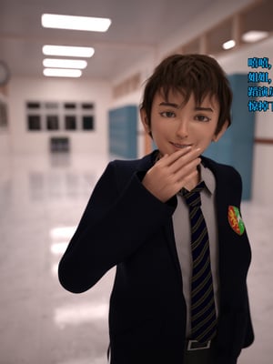 [zerone]我竟然被学芭蕾的姐姐强推了 01-02_0004
