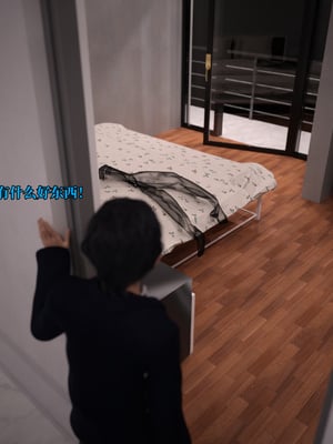 [zerone]我竟然被学芭蕾的姐姐强推了 01-02_0017