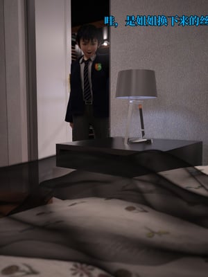 [zerone]我竟然被学芭蕾的姐姐强推了 01-02_0018