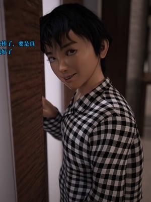 [zerone]我竟然被学芭蕾的姐姐强推了 01-02_0037