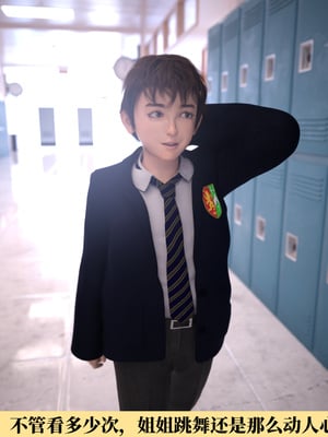 [zerone]我竟然被学芭蕾的姐姐强推了 01-02_0127