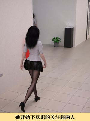 [zerone]我竟然被学芭蕾的姐姐强推了 01-02_0143