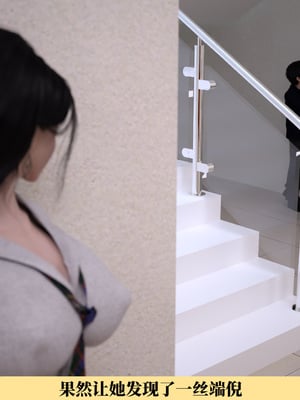 [zerone]我竟然被学芭蕾的姐姐强推了 01-02_0144