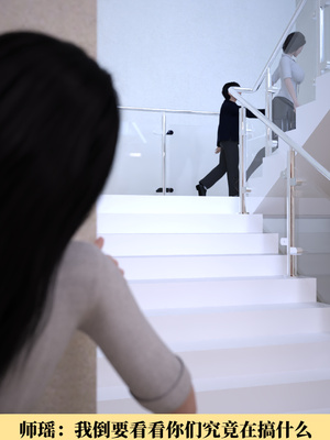 [zerone]我竟然被学芭蕾的姐姐强推了 01-02_0154