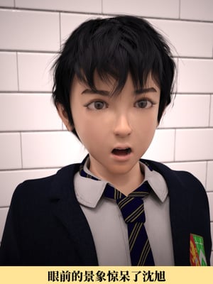 [zerone]我竟然被学芭蕾的姐姐强推了 01-02_0169