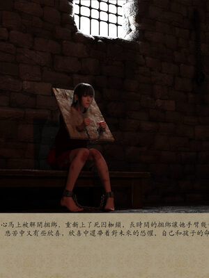 [m1234567m2000]秋决 01-02_0201