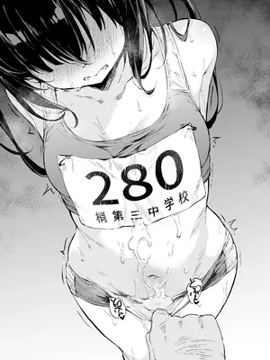 [灯色の研究室 (灯問)] 落ち葉日記 -総集編- [DL版]_175