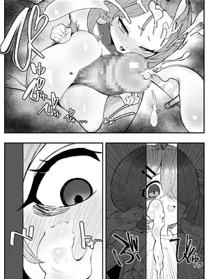 [金属探知機 (金属光沢)] シャーレおま〇こ委員会 Episode：2 締め切りピンチ!Hなモデルで大奮闘 (ブルーアーカイブ) [DL版]_16