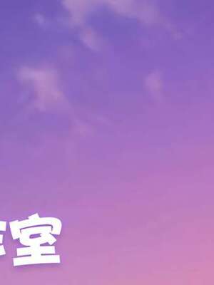 [にぎりうさぎ] シスターが外に仕事に行く話+孤児院におけるとある儀式の話 [DL版][中国翻訳]_15