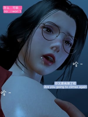 [Shiun] 复仇母女丼 01-02_0104