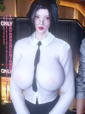[Shiun] 复仇母女丼 01-02_0245