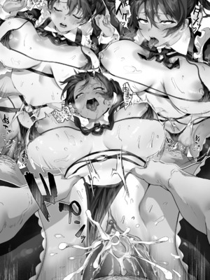 [日本語無修正][サゲジョー (sage・ジョー)] 日焼け跡の娘と夫婦になったその夜、義母もうっかり孕ませてしまう夏_064__064a