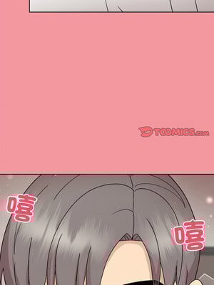 冰山主管的秘密興趣 32-33話_32_03