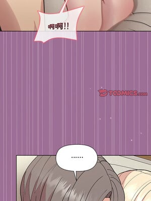 冰山主管的秘密興趣 32-33話_32_12