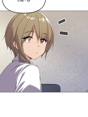 家人麥計較 26-27話_26_06