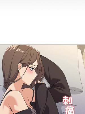 家人麥計較 26-27話_26_11