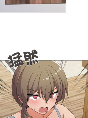 家人麥計較 26-27話_27_11