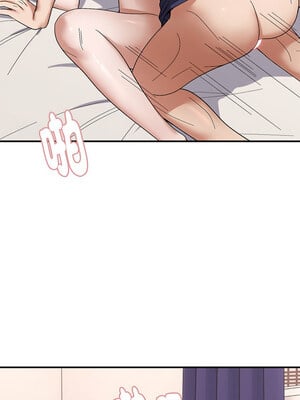 鄰居跑路中 22-23話_22_05
