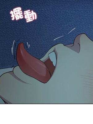 後宮之王 14-15話_14_06