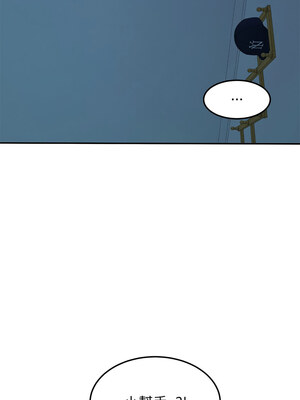 後宮之王 14-15話_14_08
