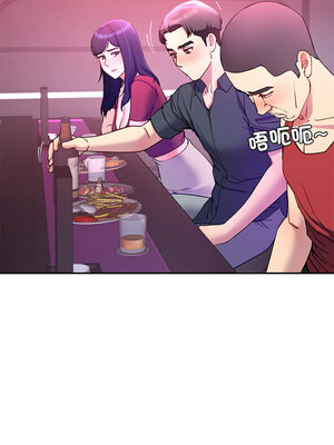 後宮之王 14-15話_14_09