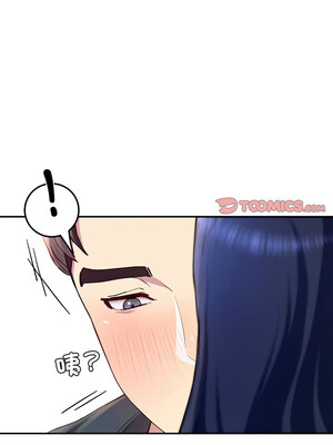 後宮之王 14-15話_15_03