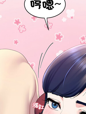 後宮之王 14-15話_15_07