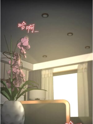 監獄女囚 88-89話_88_10