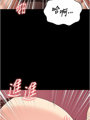 監獄女囚 88-89話_88_14