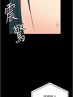 監獄女囚 88-89話_89_01