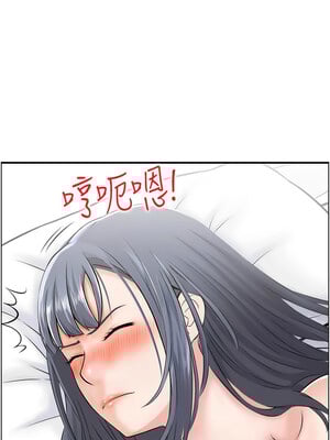 人妻控 29-30話_30_7