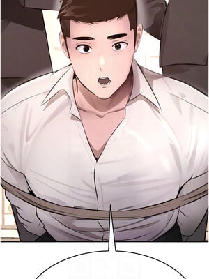 黑道千金 12-13話_12_11