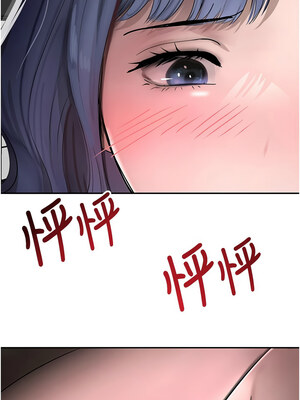 黑道千金 12-13話_12_16