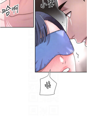 黑道千金 12-13話_13_11